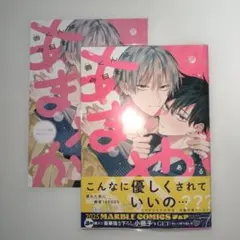 Item thumbnail for item 4a270c72-61a4-41d5-b41f-525cd2a011bf