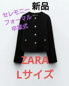 らんこ　♢プロフご確認ください♢様専用