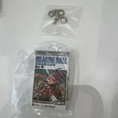 ドラゴンボール コミックスチャームコレクション03 39巻