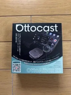 2026年最新】Ottocast E2 オットキャスト OttoAiBox E2の人気アイテム