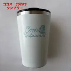 Item thumbnail for item a5699792-5c4a-47b5-a217-5e65bdb8d030