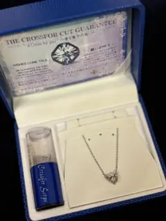 【新品未使用】クロスフォー ダンシングストーン ハートネックレス
