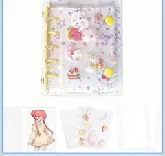 シール帳 透明 M5サイズ 【バインダー×1個+リフィル20枚キラキラのチャック