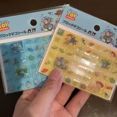 【匿名】ディズニー　トイストーリー　タイルシール　ブロックデコシール　2種セット