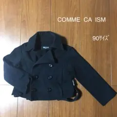 コムサ キッズ ジャケット 90