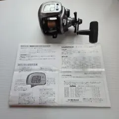 2026年最新】電動リール ジャンク ダイワの人気アイテム - メルカリ