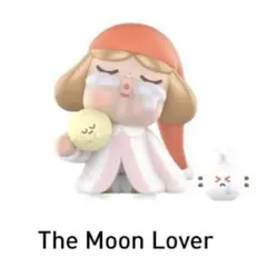 CRYING TO THE MOON The Moon Lover