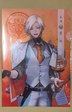 刀剣乱舞　雲次　クリアファイルセット