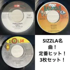 Lala Bella Riddim 3枚セット!! - メルカリ
