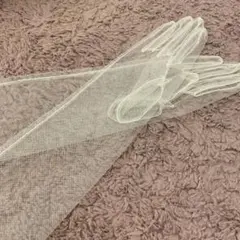 メッシュグローブ　肘下　オフホワイト　結婚式　ウェディング