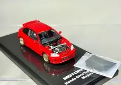 2025年最新】シビックEG6の人気アイテム - メルカリ