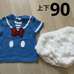 ディズニー ベビー服 ドナルド デイジー 80 90 - メルカリ
