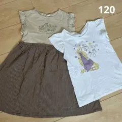 UNIQLO ラプンツェル 半袖Tシャツ・ワンピース　２枚セット　120cm