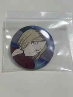 孤爪研磨 缶バッジ