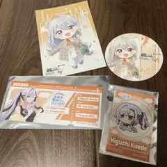 にじさんじ 七次元生徒会 まねきねこ コラボ 樋口楓