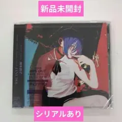 未開封　シリアル付き　米津玄師　IRIS OUT / JANE DOE　CD