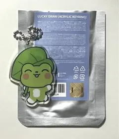 SEVENTEEN miniteen アクリルキーホルダー ミンハオ ディパリ