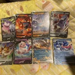 ポケモンカード V ex 8枚セット ガラルヤドラン ミュウ イーブイ
