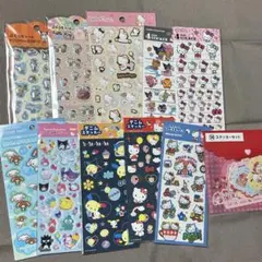 サンリオ　シール　11枚セット　まとめ売り