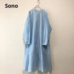 sono★ソーノ★リンクルローン2WAYワンピース★羽織★水色★ウォッシャブル