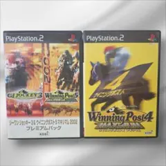 PS2　ソフト　ウイニングポスト4マキシマム　プレミアムボックス　まとめ売り