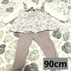 ✨プティマイン✨花柄トップス×ベージュボトムス　セットアップ