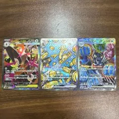 2025年最新】sar まとめ売り ポケカの人気アイテム - メルカリ