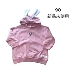 Item thumbnail for item 00f32240-921a-4acc-ab46-2df3315bd715