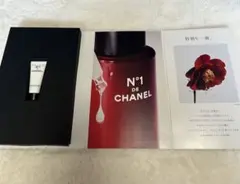 【お値下げ可能】N°1 de CHANEL 美容液 (付録)