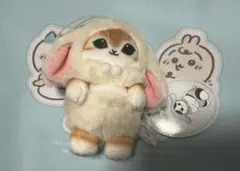 本日発送　モフサンド ロップイヤー うさにゃんマスコット　mofusand