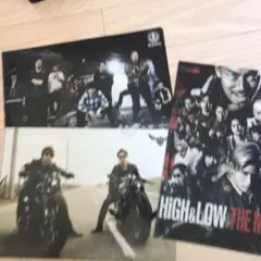 ハイアンドロー セット