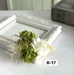 お値下げ！商品入れ替えの為 成人式結婚式卒業式髪飾りB-17