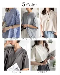 【 クラシカルエルフ 】トップスシャツレディースリネン混スキッパータックブラウスのサムネイル