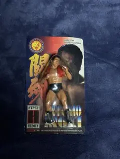 アントニオ猪木 初期青タオル フィギュア 新日本プロレスリング - メルカリ