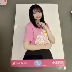 乃木坂 海邊朱莉 全ツ 生写真 神奈川Tシャツ - メルカリ