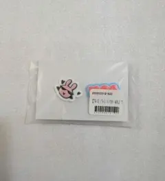 TWICE　THIS IS FOR オンラインくじ E賞【モモ】②