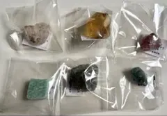 原石 6種セット