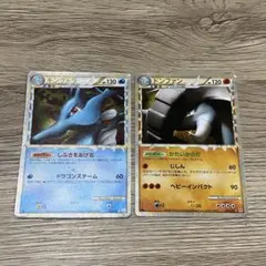 【値引き可】キングドラ グレート ミラー よみがえる伝説 1ED レジェンド 値引き可】キングドラ グレート ミラー よみがえる伝説 1ED