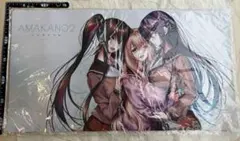アマカノ2 黒姫結灯 ラバーマット 2025 WINTER ネクストン C107 - メルカリ