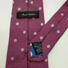 美品　ポールスミス　paul smith ネクタイ　エンジ　水玉　小紋柄