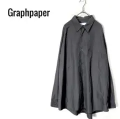Graphpaper オーバーサイズVネックシャツ ブラック - メルカリ