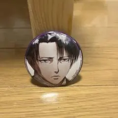 進撃の巨人　缶バッジ　リヴァイ
