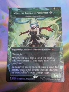 MTG×初音ミク Archangel of Tunes foil - メルカリ