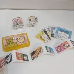 ちいかわ　グッズ　まとめ売り　アクスタ　小物ケース　シール　かわいい