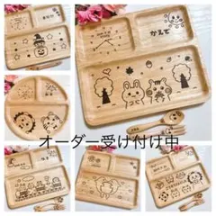 オーダー受け付け中♡結婚祝いや出産祝いなどの特別なギフトに♡フルオーダー可能