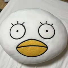 ザベスまん　クッション　銀魂　エリザベス　クッション　ハウステンボス　コラボ