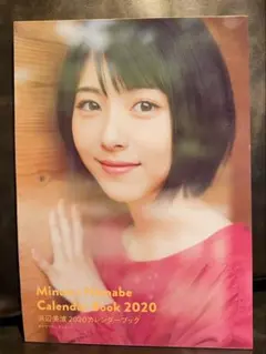 Item thumbnail for item 7b57dbe6-7f84-4d75-a038-1718a43bae1e