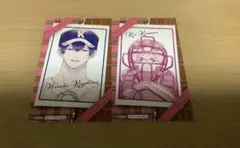 ジャンプショップ　バレンタイン　カード　特典　忘却バッテリー　要圭　清峰葉流火