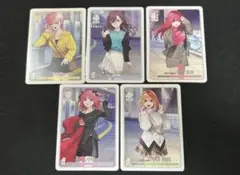 ユ*タ様 五等分の花嫁　ごとカド　アトレ秋葉原　特典　PRパック　全種