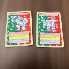 トップサン ポケモン カード カイリキー No.068 - メルカリ